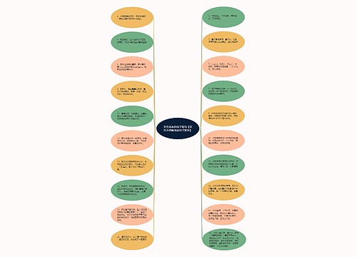 文艺范表白句子短句【文艺小清新表白句子短句】 文艺范表白句子短句【文艺小清新表白句子短句】