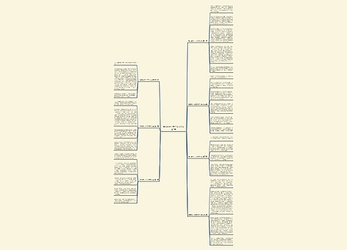 难忘的六一节作文义卖优选7篇 难忘的六一节作文义卖优选7篇