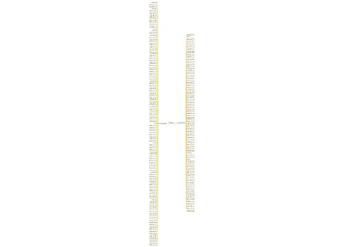 描写人物神态的句子大全精选151句