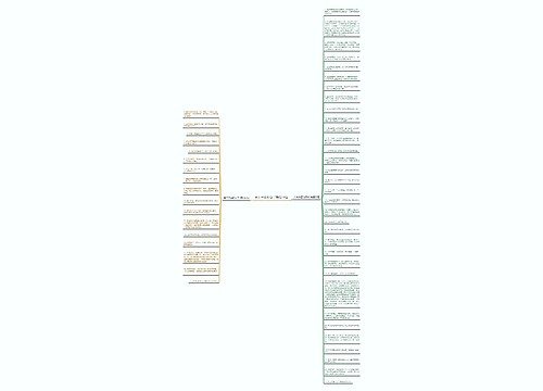 关于天空的句子精选50句 关于天空的句子精选50句