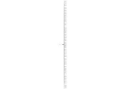阳光短句子精选113句 阳光短句子精选113句
