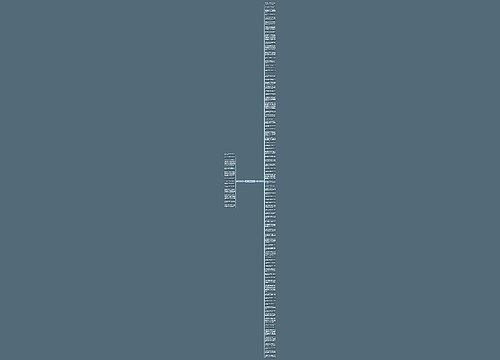 赞流水的句子精选101句 赞流水的句子精选101句