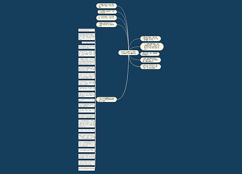 失败的人生感悟句子素材【风景与人生感悟句子】 失败的人生感悟句子素材【风景与人生感悟句子】