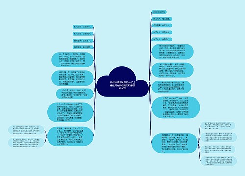 诗经中感恩父母的句子_(诗经对老师的赞美和感恩的句子)