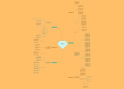 消防核查意见怎么填范文推荐6篇 消防核查意见怎么填范文推荐6篇