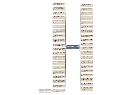 文案句子治愈(让人一眼惊艳的文案) 文案句子治愈(让人一眼惊艳的文案)