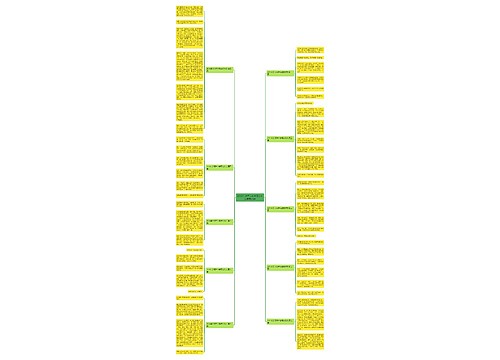 2010年沙河市中考语文作文通用10篇 2010年沙河市中考语文作文通用10篇