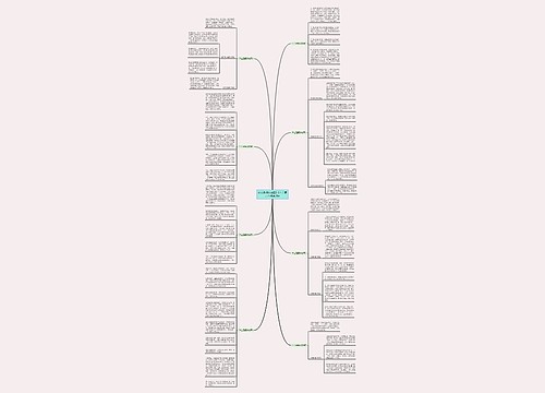 什么是糯冰翡翠？6个方面让你彻底明白