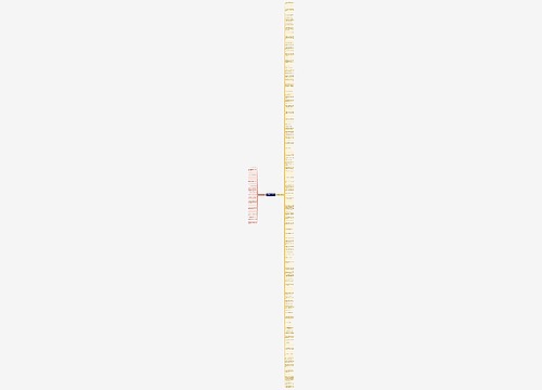 人类和狐狸的句子精选146句