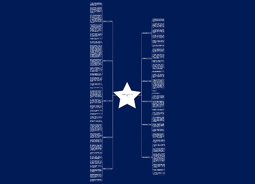 要赞美临汾的作文优选11篇 要赞美临汾的作文优选11篇