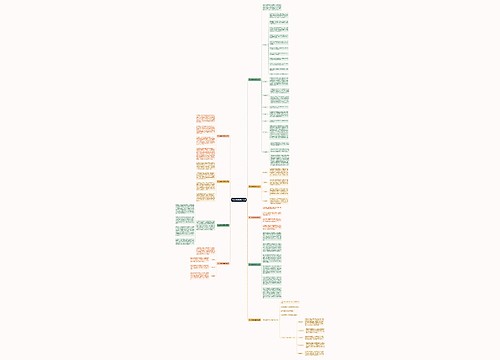 怎么判断翡翠的品质