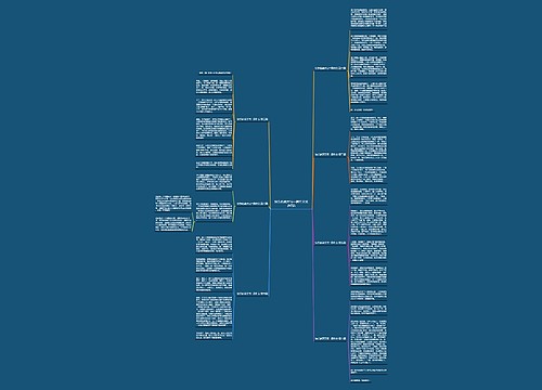 快乐的夏天写一篇作文优选7篇 快乐的夏天写一篇作文优选7篇