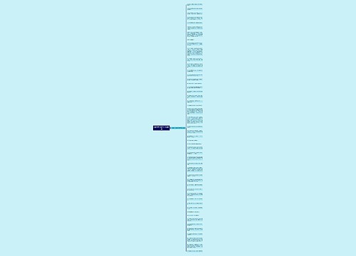 比喻快乐的句子大全精选50句