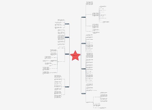 翡翠鉴定书怎么看 翡翠鉴定书怎么看