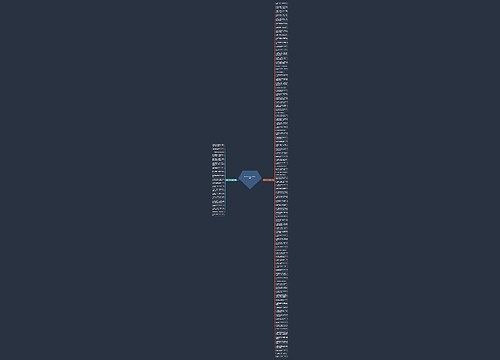 柴米油盐的生活句子精选117句