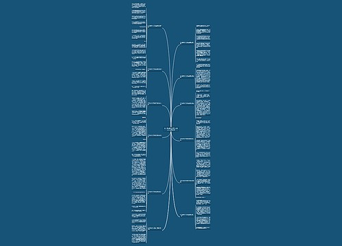作文五年级作文笑的主题班会推荐12篇 作文五年级作文笑的主题班会推荐12篇