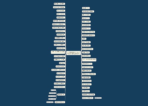 儿子孝顺爸爸句子【儿子不孝顺父母的经典句子】 儿子孝顺爸爸句子【儿子不孝顺父母的经典句子】