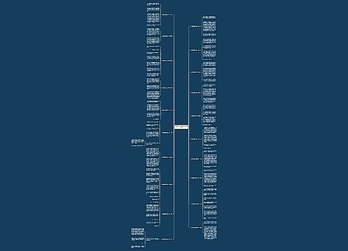 和姐姐玩橡皮泥作文通用20篇