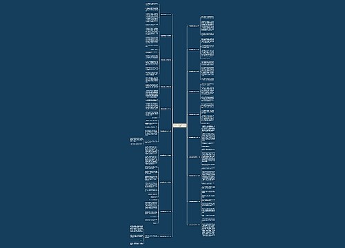 和姐姐玩橡皮泥作文通用20篇