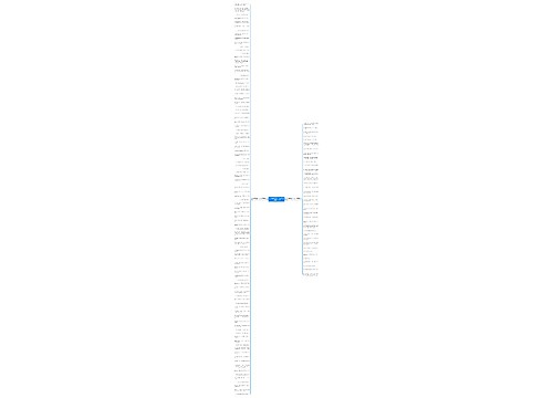 从心底里冷落一个人的句子精选134句