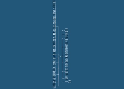 果园里的花的作文100个字(18篇)