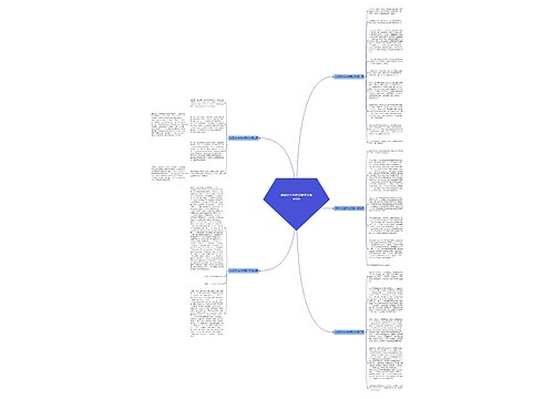 洛阳文化宣传文案范文推荐5篇 洛阳文化宣传文案范文推荐5篇