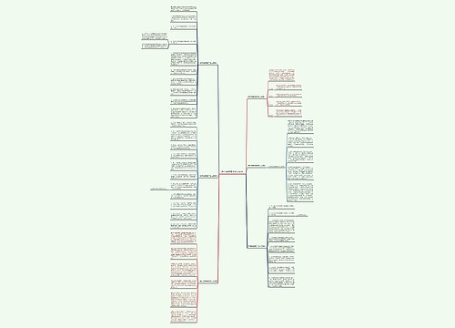 新买翡翠镯子怎么保养 新买翡翠镯子怎么保养