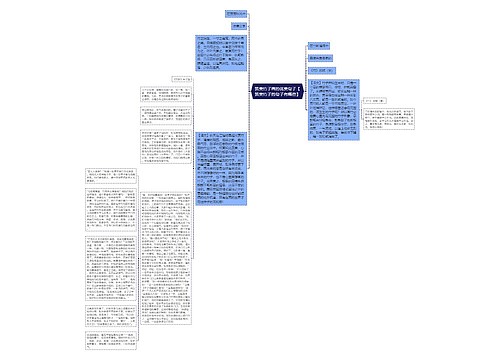 赞美竹子画的优美句子【赞美竹子的句子有哪些】 赞美竹子画的优美句子【赞美竹子的句子有哪些】