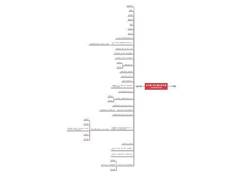 歌手春天图片素材(歌手春天今年多少岁) 歌手春天图片素材(歌手春天今年多少岁)