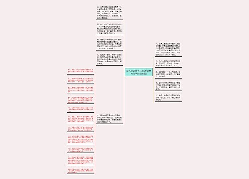 最扎心的分手文案(适合宣布分手的朋友圈)