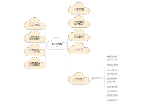 朋友走了适合发朋友圈的话【适合发朋友的朋友圈文案】