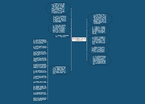 奋斗的唯美句子【努力奋斗的唯美句子】 奋斗的唯美句子【努力奋斗的唯美句子】
