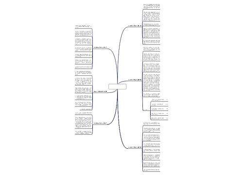 妹妹我为你骄傲作文通用6篇 妹妹我为你骄傲作文通用6篇