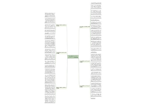 学校收获知识作文400字作文600字作文(通用6篇)