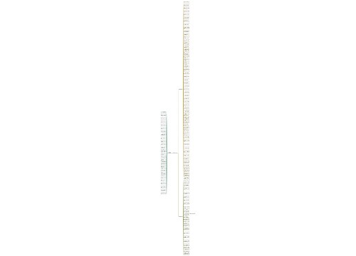 表示对工作很无奈的句子 表示对工作很无奈的句子