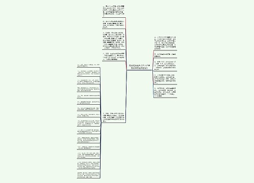 励志短句经典【名人名言励志语录经典短句】