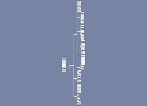 我与戏曲结个缘作文700字推荐5篇