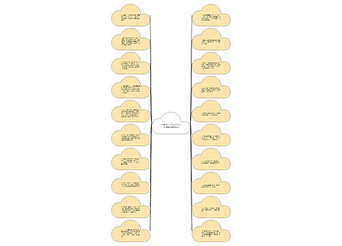 生活中经典句子句句穿心(段子手经典语录2020) 生活中经典句子句句穿心(段子手经典语录2020)