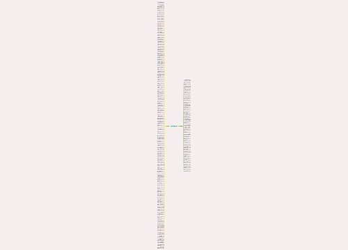 不留恋的句子精选150句