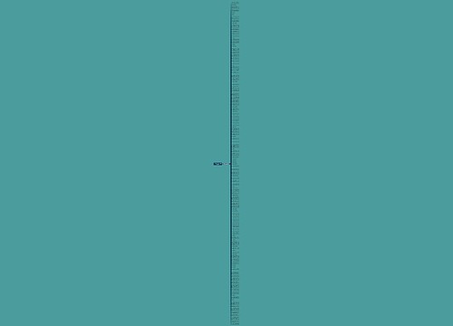 关于清洁工劳动的句子精选121句 关于清洁工劳动的句子精选121句