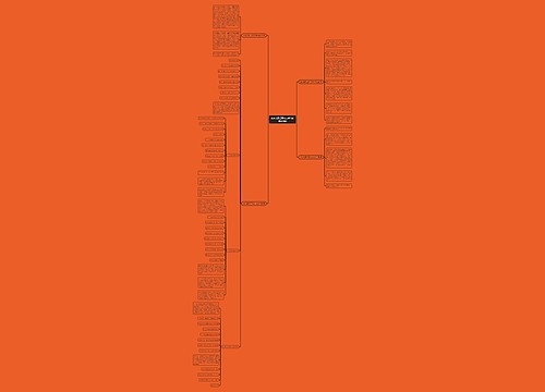 家乡美景江西作文400字(优选4篇) 家乡美景江西作文400字(优选4篇)