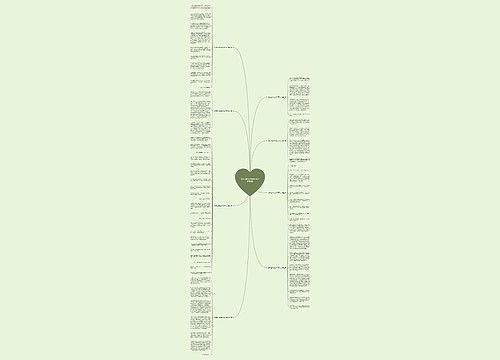 原来是场误会800字作文优选8篇 原来是场误会800字作文优选8篇