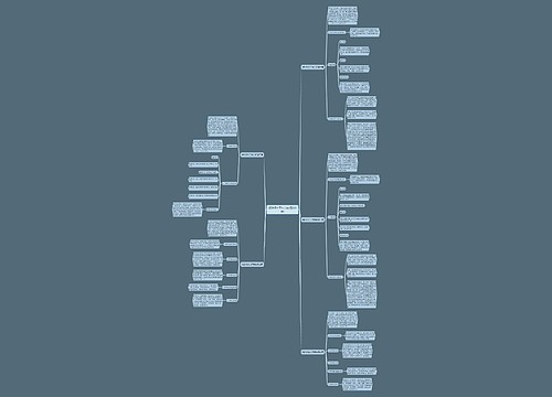 细纱保全工作总结(精选6篇)