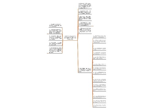 心情不开心的说说句子大全朋友圈【开心幸福的句子说说心情】 心情不开心的说说句子大全朋友圈【开心幸福的句子说说心情】