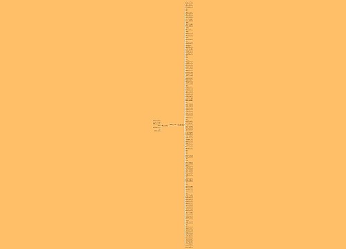描写春夏交接的句子精选112句