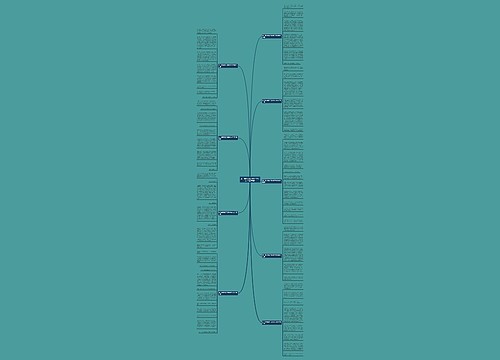 这一刻我想起了很多作文700字(推荐9篇)