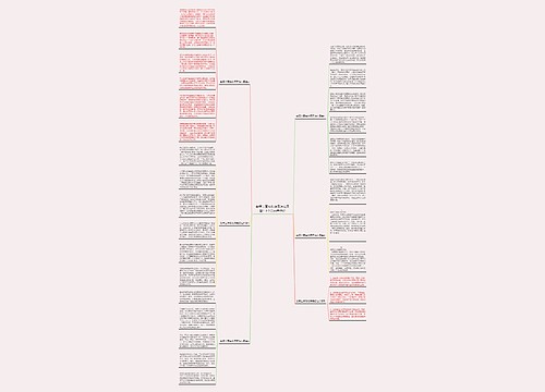 翡翠上面有划痕是怎么回事？6个方面告诉你