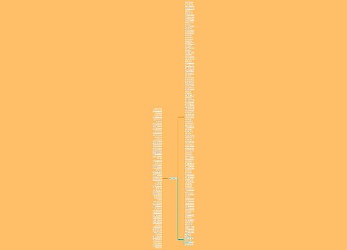勋鹿的句子精选171句