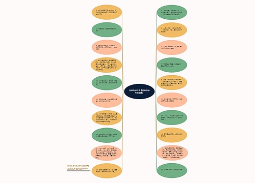 经典伤感句子【经典伤感句子配图】 经典伤感句子【经典伤感句子配图】