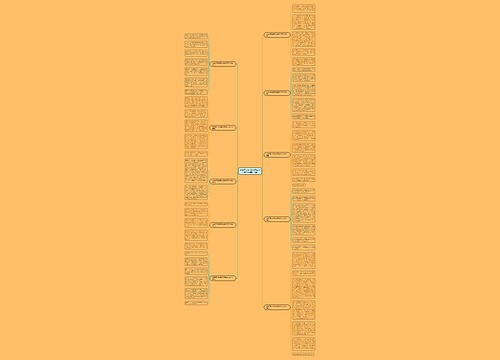我崇拜的英雄模范雷锋作文600字(精选10篇)